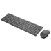 Lenovo Professional Ultraslim Wireless Combo Keyboard and Mouse- Russian/Cyrillic ( 1 x 2.4 GHz nano USB receiver, 1 x micro USB charging cable, 2 x AAA batteries