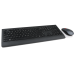 Lenovo Professional Wireless Keyboard and Mouse Combo (Russian/Cyrillic)