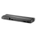 HP Notebook Battery SN03XL (820 G4/725 G4/820 G3/725 G3) 3910mAh
