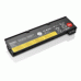 Lenovo ThinkPad Battery 68 + (Premium 6 cell)