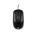 Mouse HP X900 Wired cons