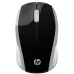 Mouse HP Wireless Mouse 200 (Pike Silver) cons