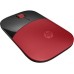Mouse HP Wireless Mouse Z3700 (Cardinal Red) cons