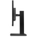 HP Z22n G2 LED 21,5 Monitor 1920x1080, 16:9, IPS, 250 cd/m2, 1000:1, 5ms, 178°/178°, VGA, HDMI, USB 3.0x3, DisplayPort, Energy Star, Epeat Gold, Black