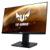 ASUS 23.8