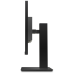 HP Z23n G2 LED 23 Monitor 1920x1080, 16:9, IPS, 250 cd/m2, 1000:1, 5ms, 178°/178°, VGA, HDMI, USB 3.0x3, DisplayPort, Energy Star, Epeat Gold, Black