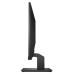 HP P244 LED 23,8 Monitor 1920x1080, IPS, 250 cd/m2, 1000:1, 5ms, 178°/178°, VGA, HDMI, DisplayPort, 3-sided micro-edge bezel, Black