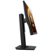 ASUS 23.8
