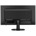 HP N246v 23,8 Monitor 1920x1080, 16:9, ADS/IPS, 250 cd/m2, 1000:1, 178°/178°, HDMI, VGA, DVI, Energy Star, Epeat, Black&Silver