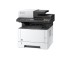 Kyocera M2735dn (A4, P/C/S/F, 35 стр/мин, 512 Mb, USB 2.0, Ethernet, 1200х1200 dpi, автопод./тонер)