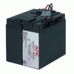 Battery replacement kit for SUA1000XLI, SUA1500I, SUA750XLI, BP1400I, SU1000XLI, SU1000XLINET, SU1400I, SU700XLI, SU700XLINET, SUVS1400I, SU1400INET (сборка из 2 батарей)