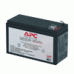 Battery replacement kit for BE525-RS,  BE550-RS, BH500INET, BK325-RS, BK350EI, BK350-RS, BK475-RS, BK500EI, BK500-RS, BP280SI, BP420SI, SC420I, SU420INET, BK250EI, BP280i, BK400EI