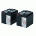 Battery replacement kit for SUA48XLBP, SUA5000RMI5U, SUA2200I, SUA3000I, SUA3000XLI, SUA2200XLI (состоит из 4 батарей)